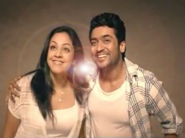 அன்பின் உருவாக 