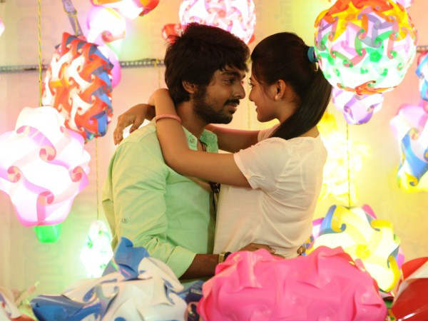 உடலுறவு உடலுறவு