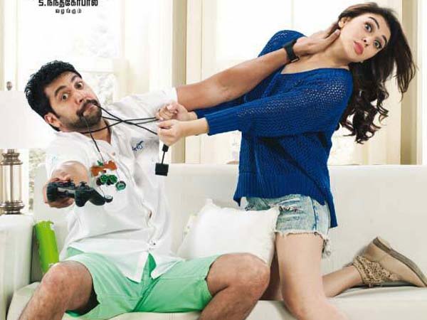 கல்லூரி காதல் கதைகள் கல்லூரி காதல் கதைகள்