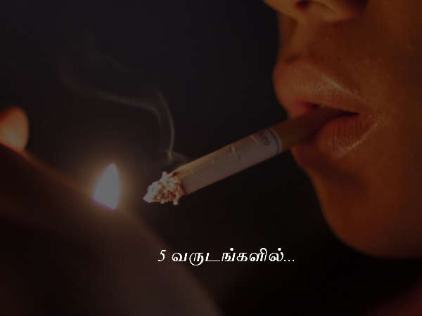 5 வருடங்களில்...