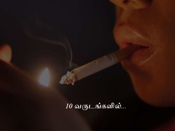 10 வருடங்களில்...