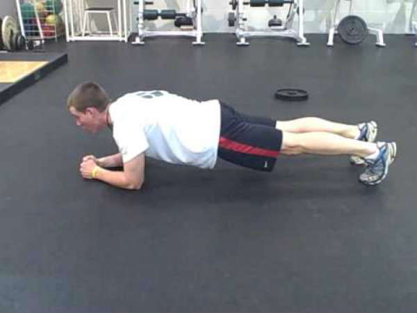 உடலைத் தாங்குதல்