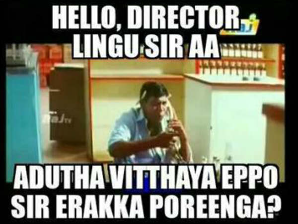 எவ்வாறான மனநல மாற்றம்? எவ்வாறான மனநல மாற்றம்?