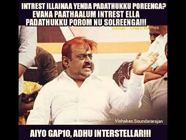 ஃபேஸ் புக் ஃபேஸ் புக்