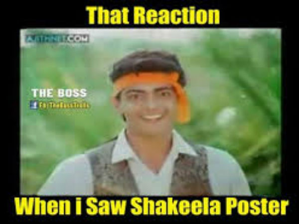 மனநல பாதிப்பா? மனநல பாதிப்பா?