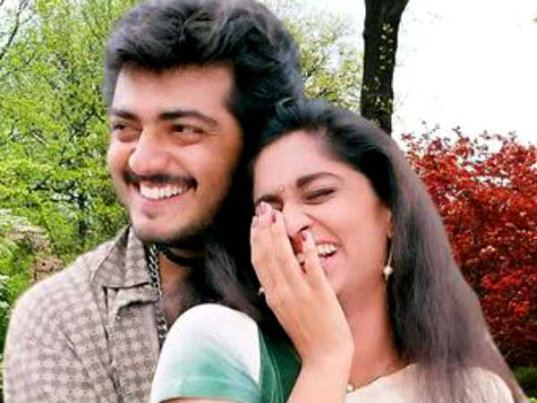 காது கொடுத்து கேட்பது 