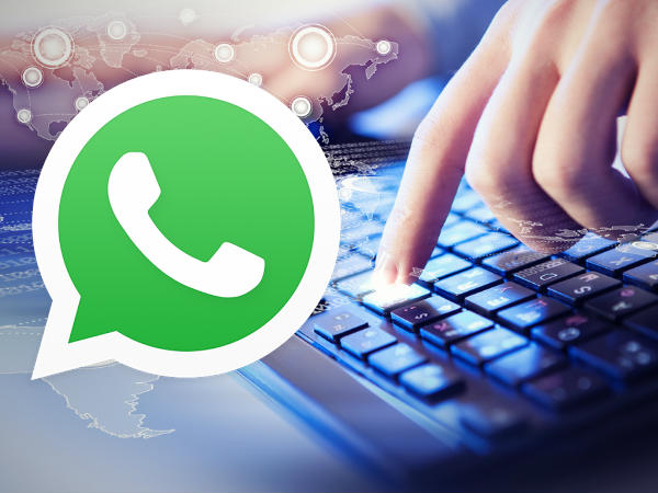 பலன் என்ன