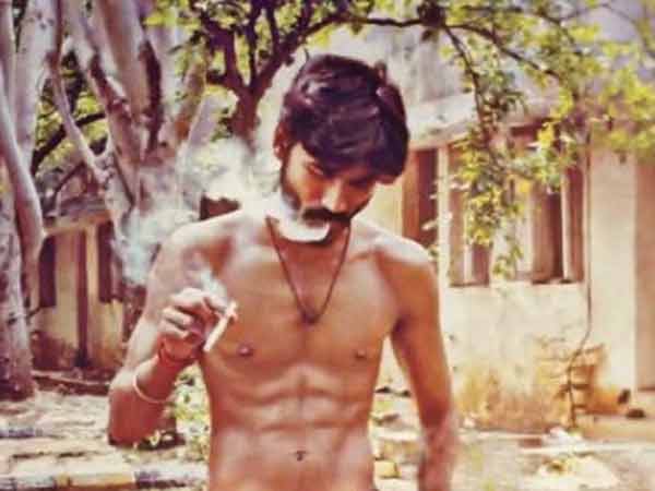 முதிர்ச்சியான தோற்றம் முதிர்ச்சியான தோற்றம்