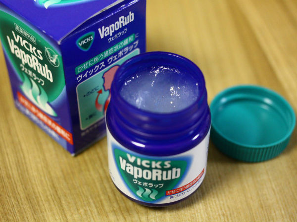 உண்மையான பயன்: 