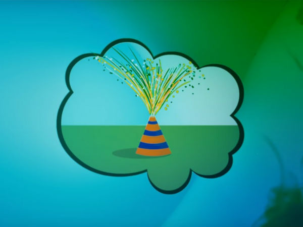 கீழே வைத்து வெடிக்கவும் 