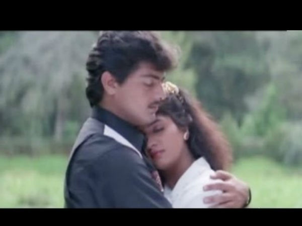 வெள்ளிவிழா கொண்டாடியது 