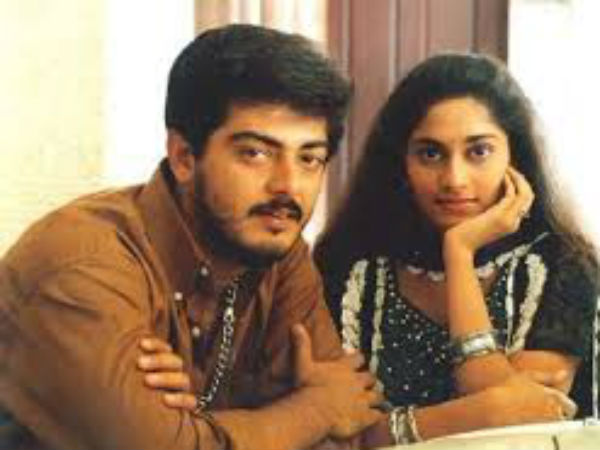 அமர்க்களம் 