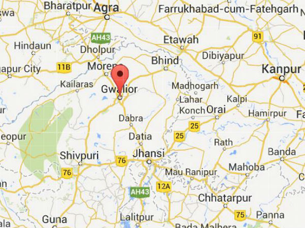 குவாலியர் 