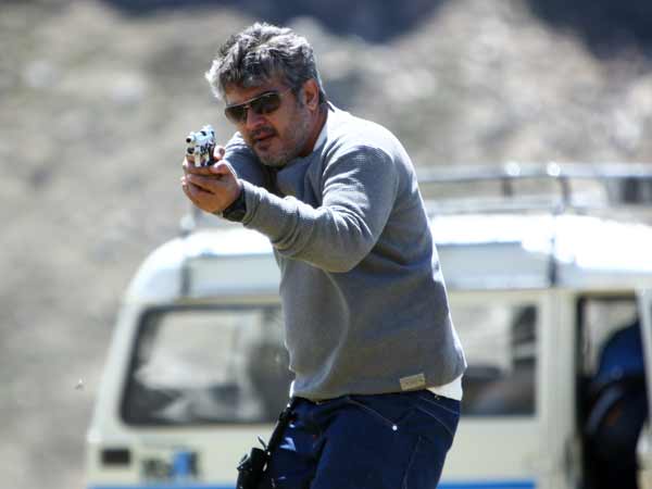 ஆரம்பத்தில் ஆரம்பமான பிரச்சனை 