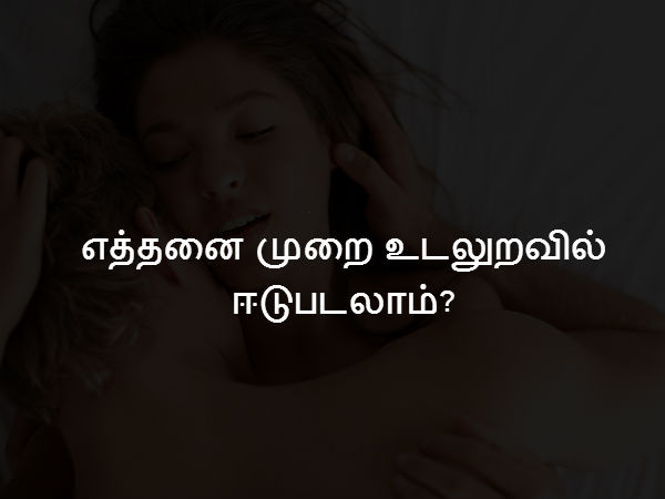 பதில்: