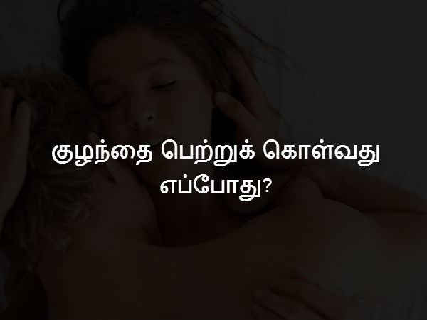 பதில்: