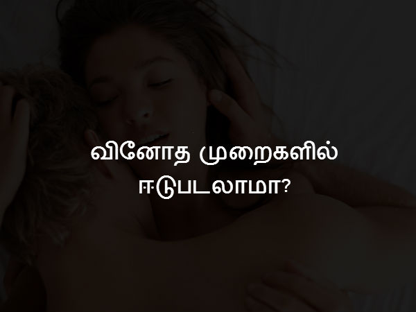 பதில்: