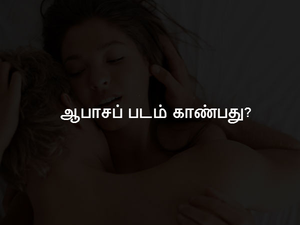 பதில்:
