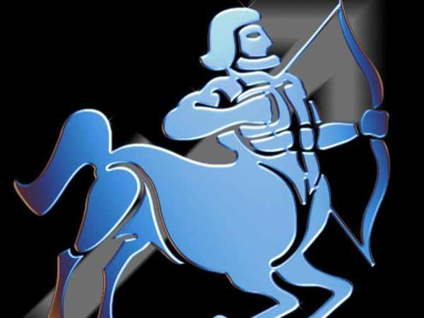 தனுசு: அந்தளவிற்கு நம்ப முடியாது