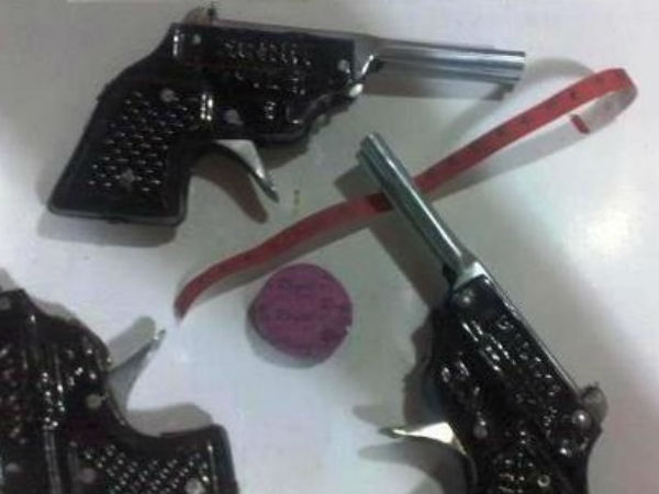 பில்லா துப்பாக்கி 