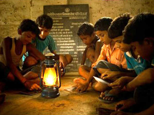 அரிக்கேன் விளக்கு 