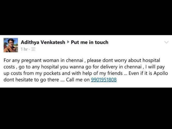 பணம் கொடுத்தும் உதவும் மக்கள்