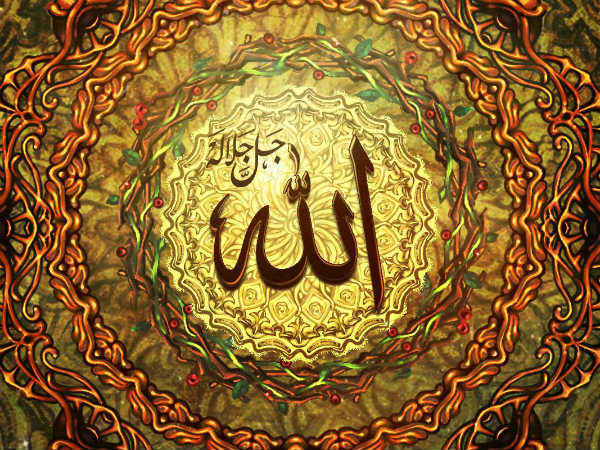 காஷ்மீர்