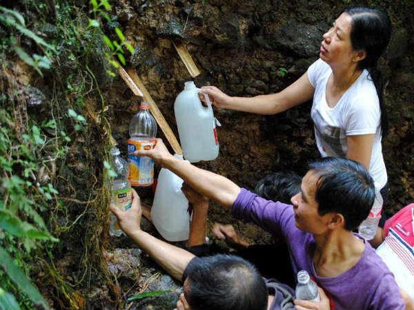 புனித நீர் சிகிச்சை 