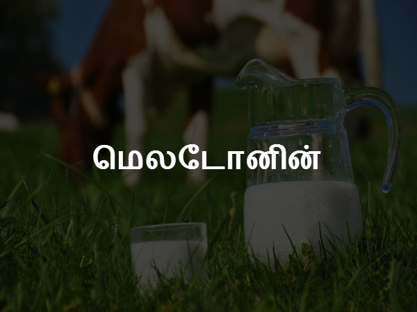 மெலடோனின் 