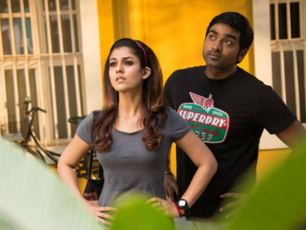 நானும் ரௌடி தான் 