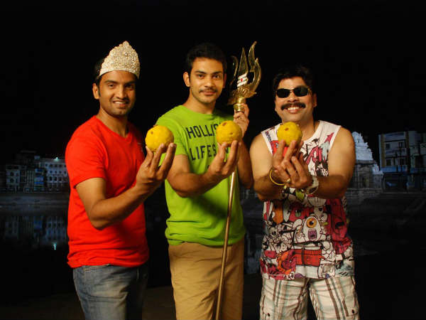 கண்ணா லட்டு தின்ன ஆசையா 