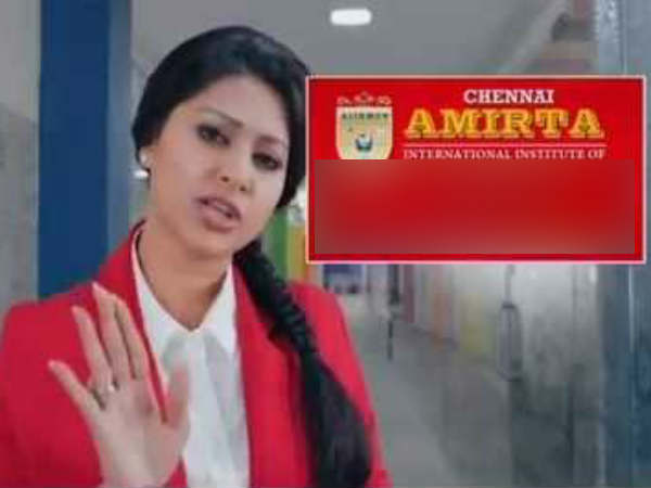 சென்னை அமிர்தா 