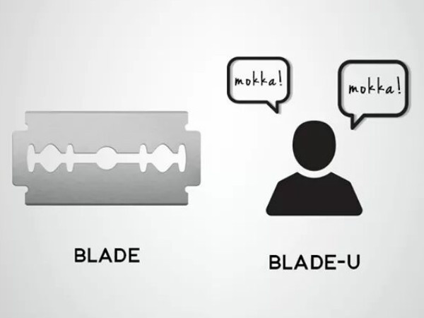 Blade 