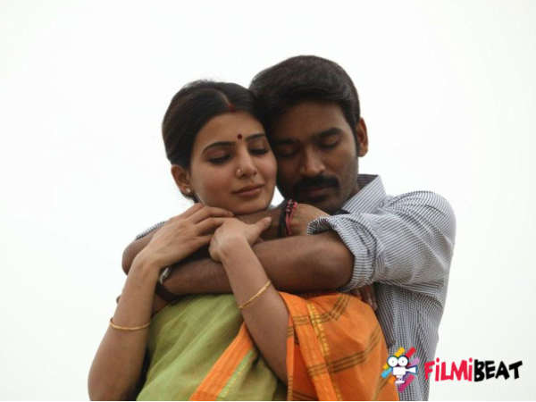 பணம் மட்டுமே வாழ்க்கையல்ல 