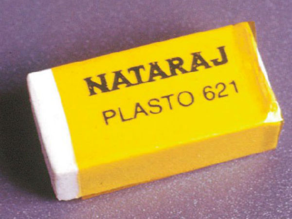 உண்மையான தமிழ் பெயர்கள் 