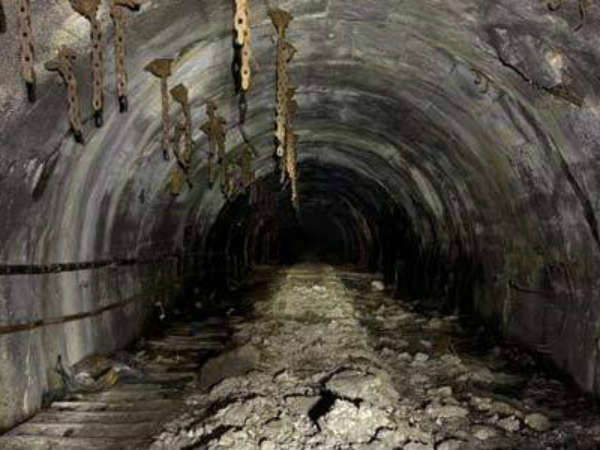 மெட்ரோ 2 (Metro 2) 