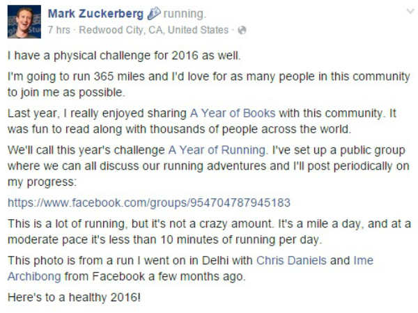 மக்களுக்கு அழைப்பு 