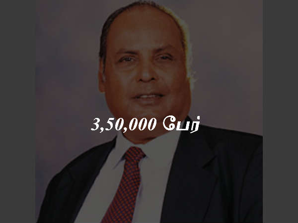 3,50,000 பேர்