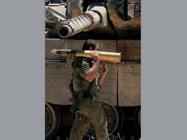 சமத்துவம் 