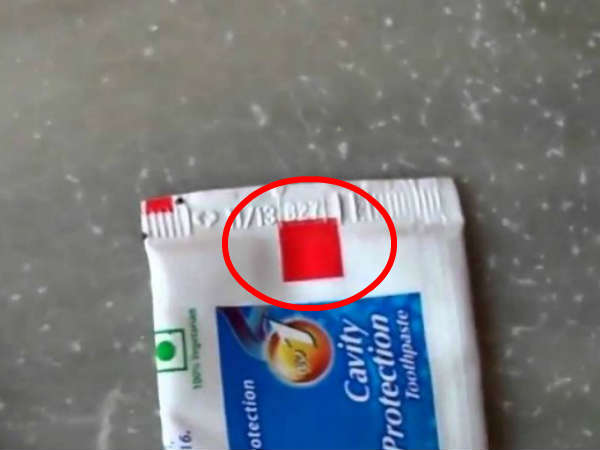 சிவப்பு நிறம்