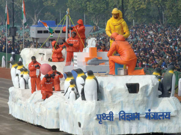 சிறந்த வண்ணமிகு அலங்கார ஊர்திகள்