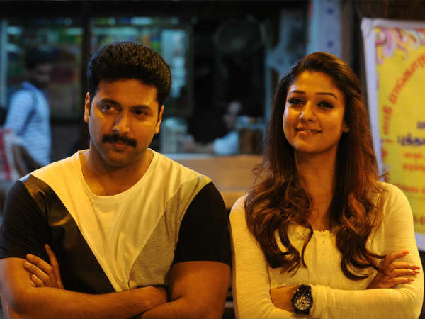 உங்களை மட்டுமே நேசிப்பது 