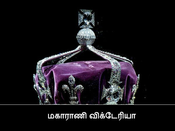 கோஹினூர் வைரம், இந்தியா 