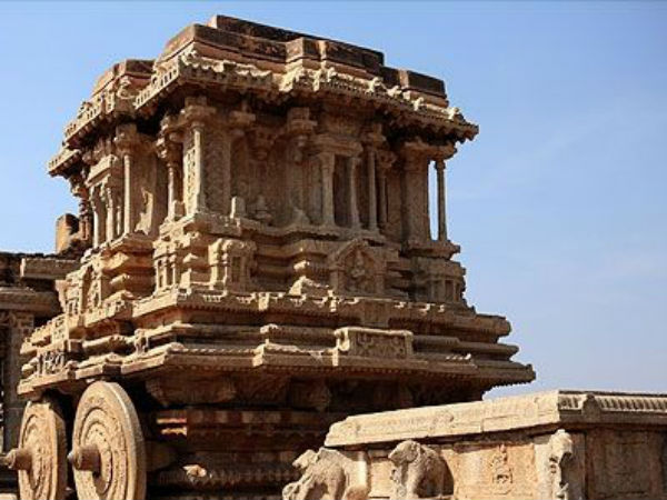 விஜயநகரா 