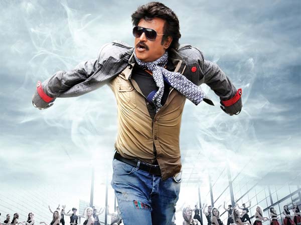 ரஜினிகாந்த்