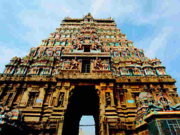 பூமியின் மத்திய புள்ளி 