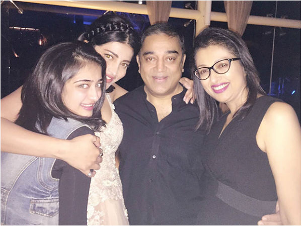 குடும்ப போட்டோ குடும்ப போட்டோ