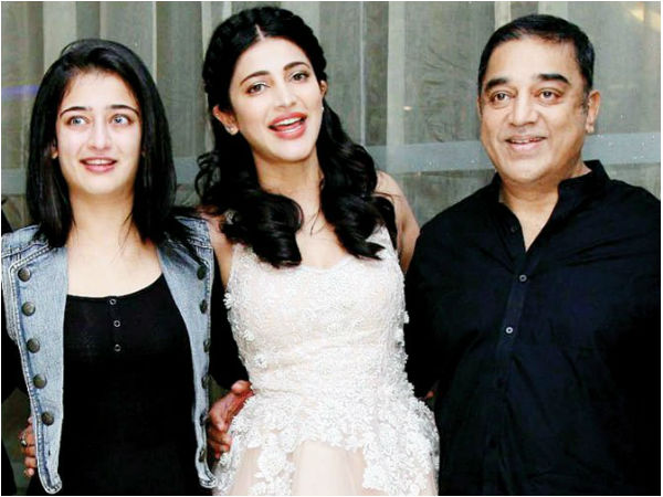 தந்தை மற்றும் தங்கையுடன் தந்தை மற்றும் தங்கையுடன்