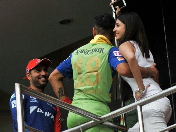 ரசிகர்கள் 