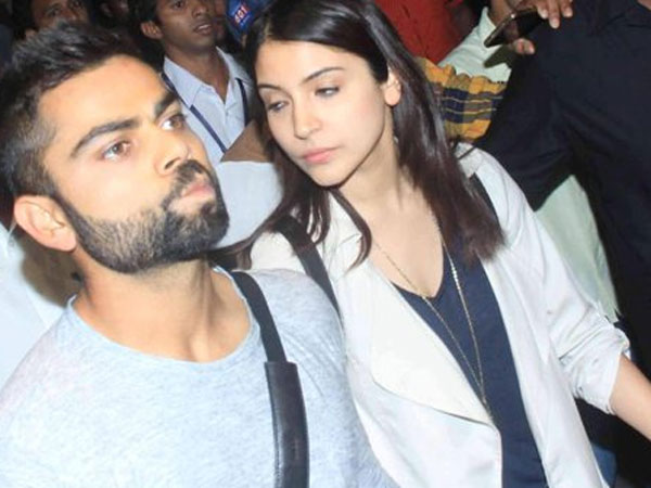 கருத்து வேறுபாடு 